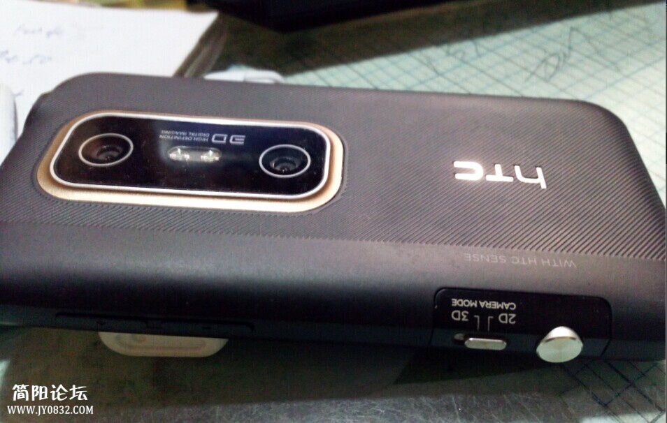 QQ图片20140729131953.jpg