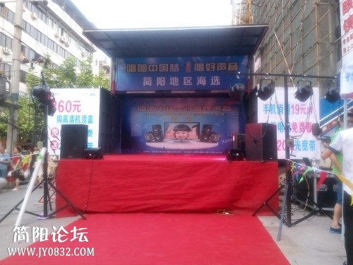 IMG20140729185636.jpg