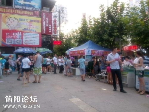 IMG20140729185646.jpg