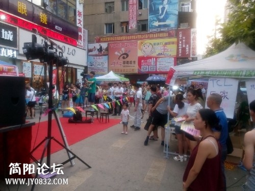 IMG20140729190518.jpg