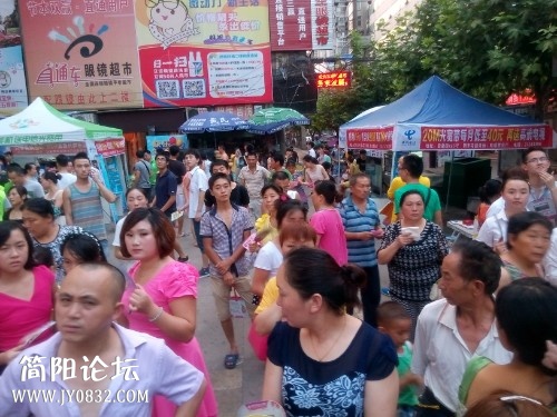IMG20140729193107.jpg