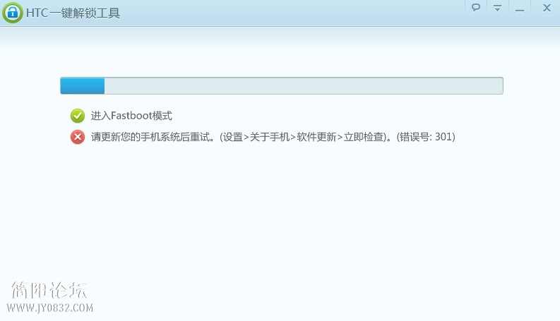 QQ截图20140730102845.jpg