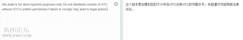 QQ截图20140730115610.jpg