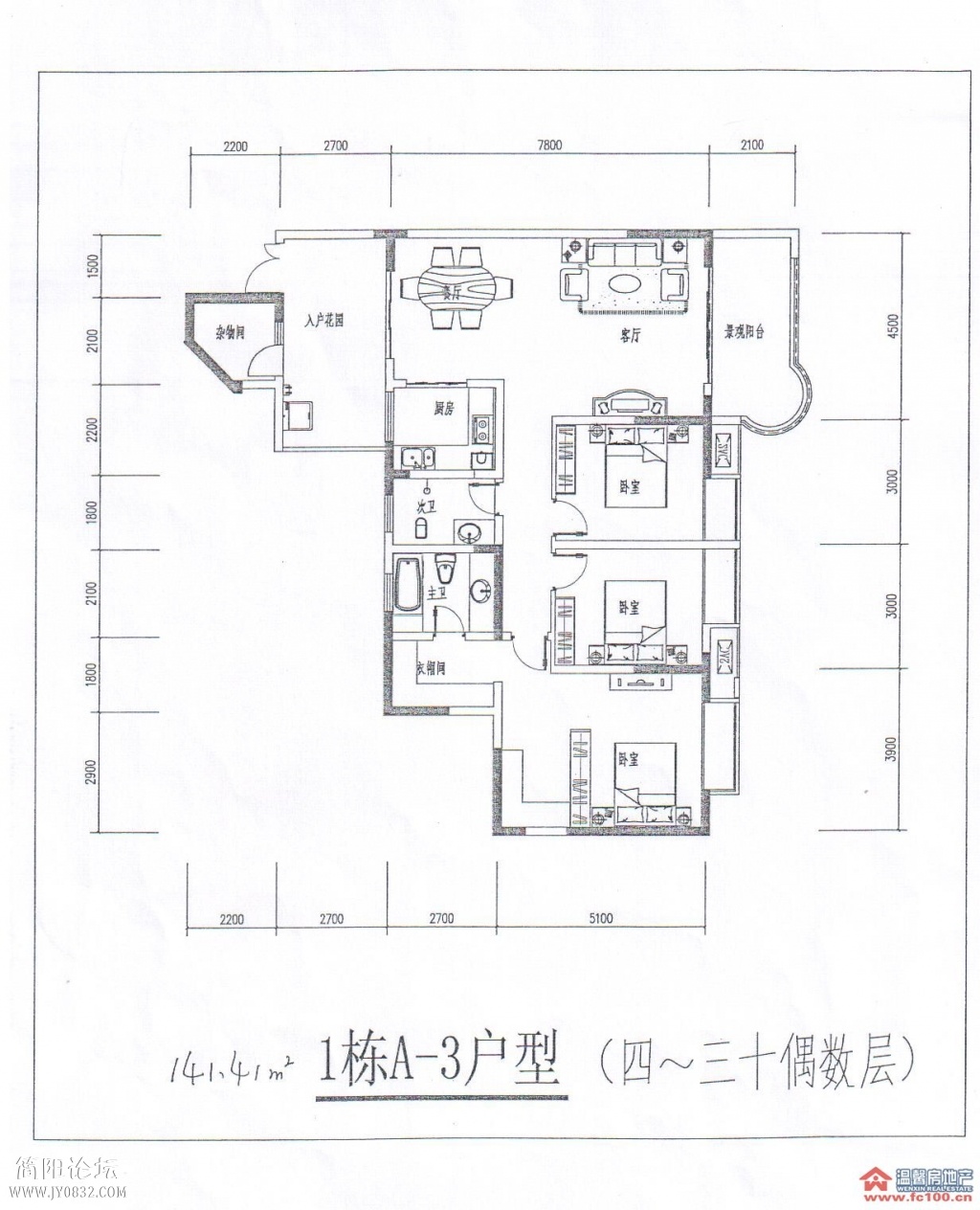 2013110457617785.jpg