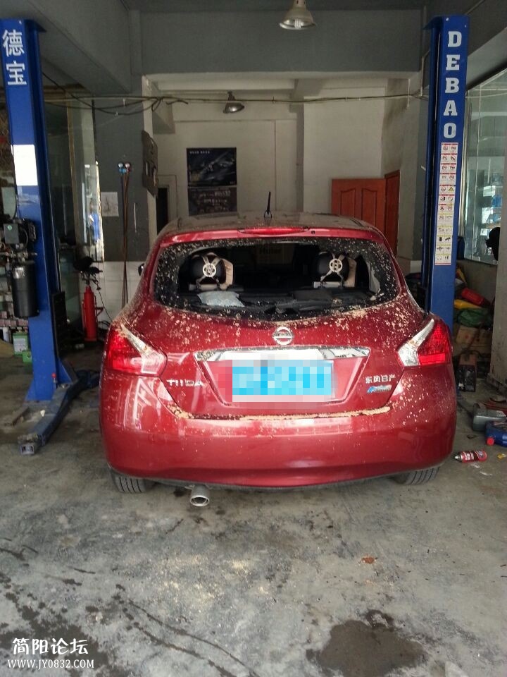 QQ图片20140806104850.jpg