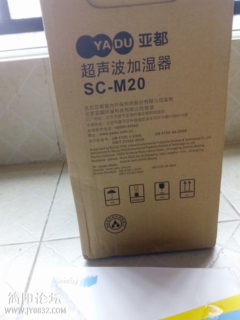 img_20140808_141503.jpg