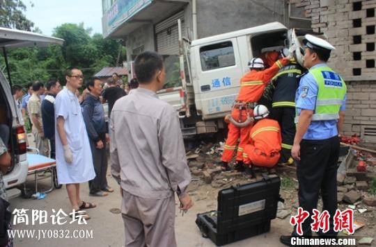 1車禍2.jpg