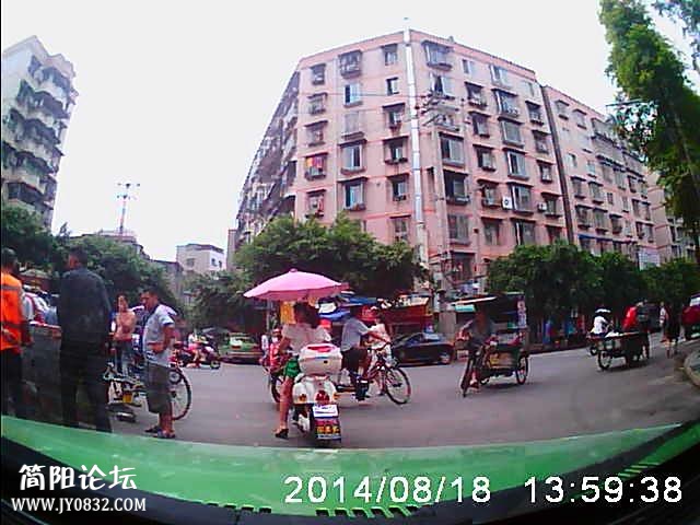 暴风截图20148181146076.jpg