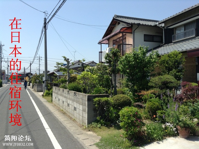 住宿_副本.jpg