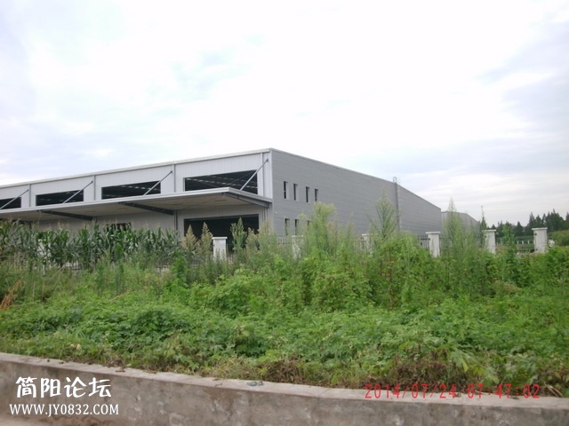 十里坝工业园