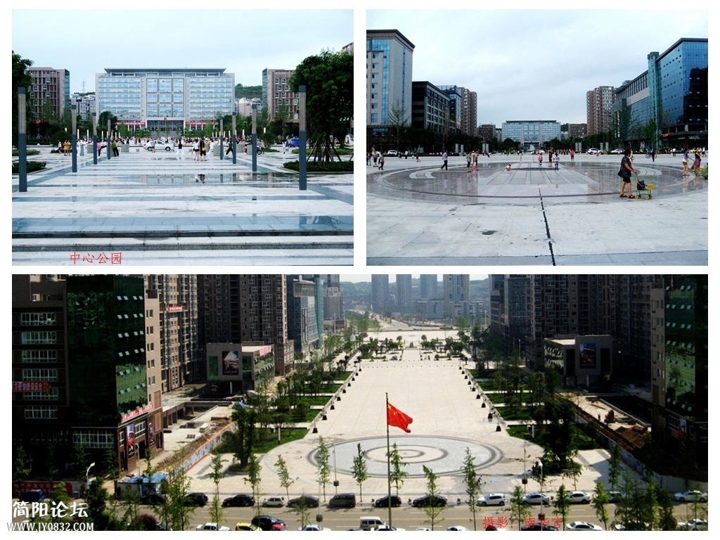 中心公园：3.jpg