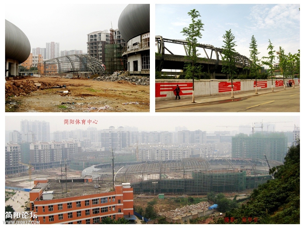 体育场：2.jpg