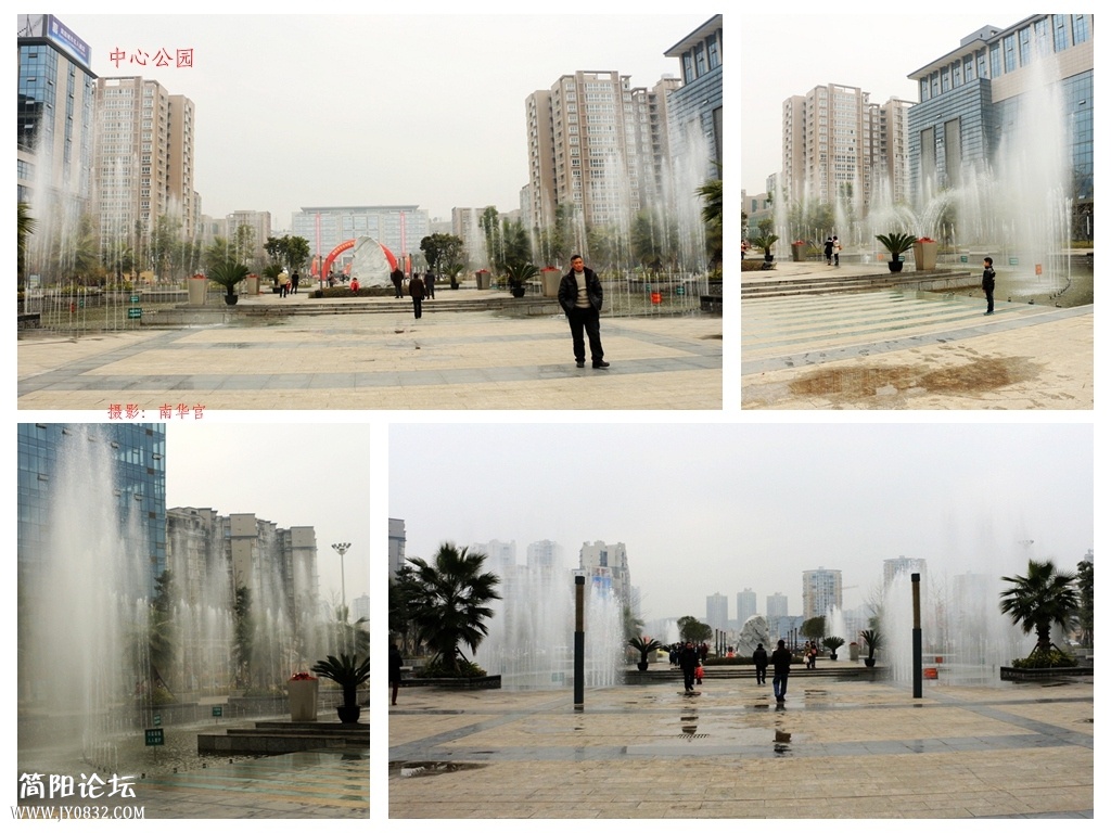 中心公园：5.jpg