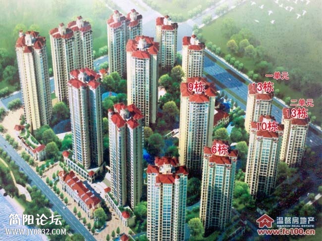 QQ图片20140824141825.jpg
