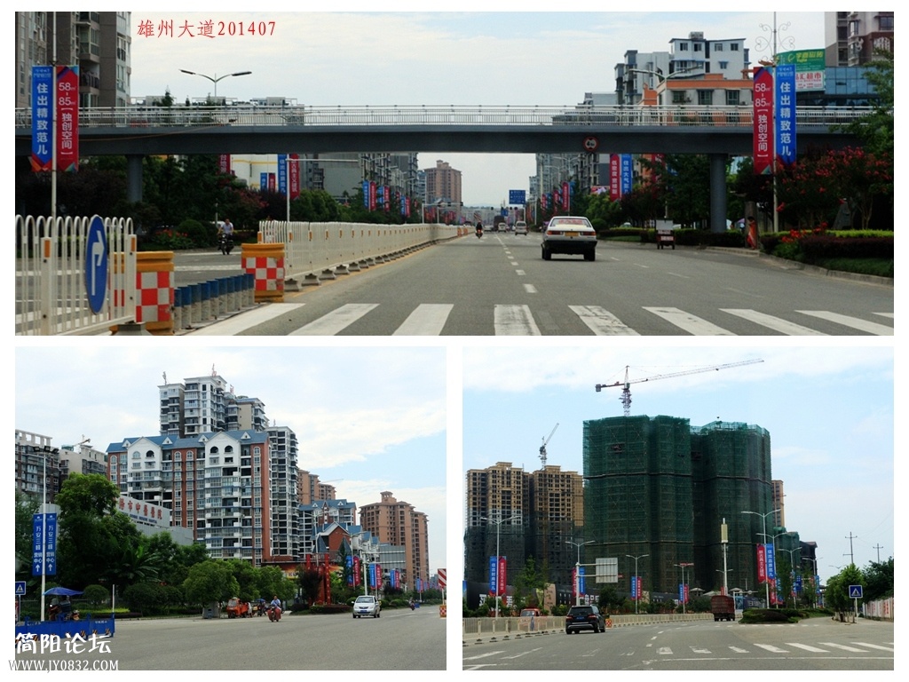 雄州大道10.jpg