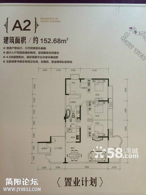 103325eme7sg0xm9hc7ghi.jpg