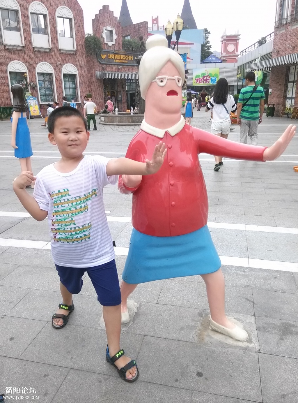 IMG_20140706_123015.jpg