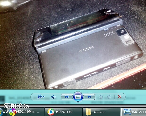 QQ图片20140903001818.jpg