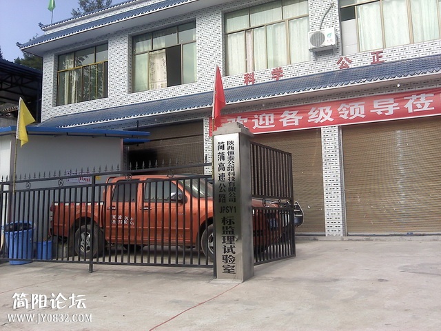 P29-08-14_16.31.jpg