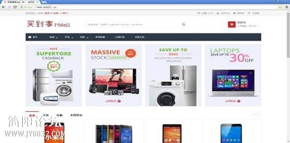QQ图片20140904104331.jpg