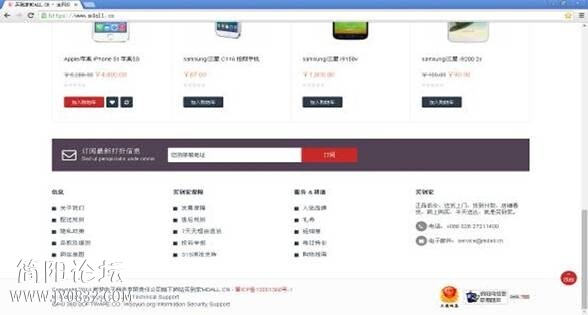 QQ图片20140904104348.jpg