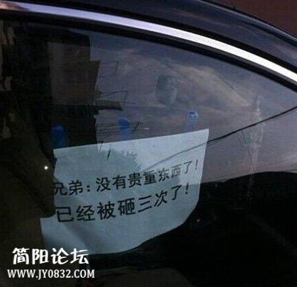 哥们你也太倒霉了.png