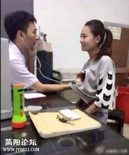 好好读书，日后做个好医生！.jpg
