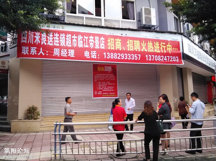 QQ图片20140919191151.jpg