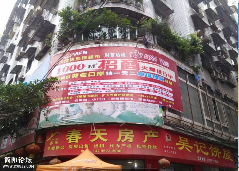 QQ图片20140920171402.jpg