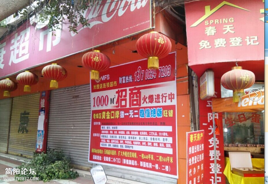 QQ图片20140920171430.jpg