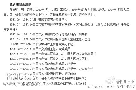 bcc62f9agw1ekmnfst9rhj20ic0c7wh2.jpg