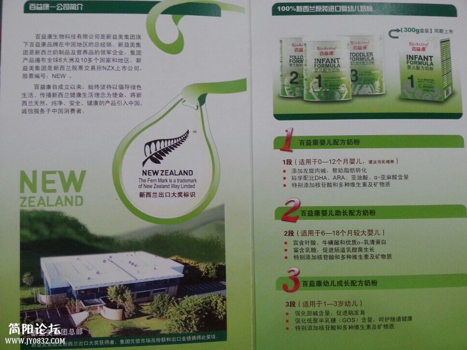 QQ图片20140930094056.jpg