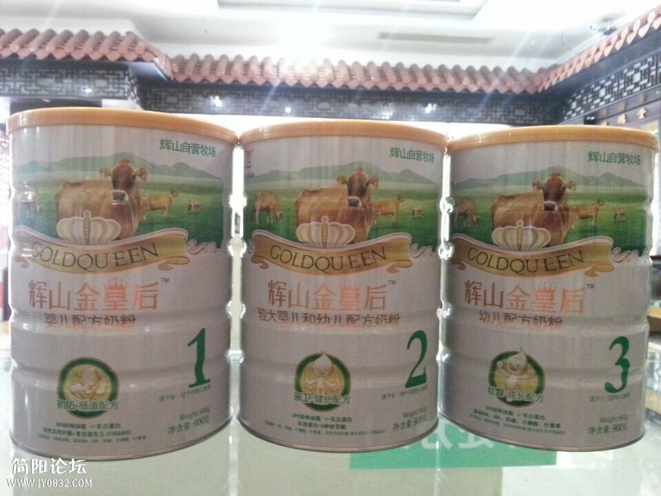 QQ图片20140930094101.jpg