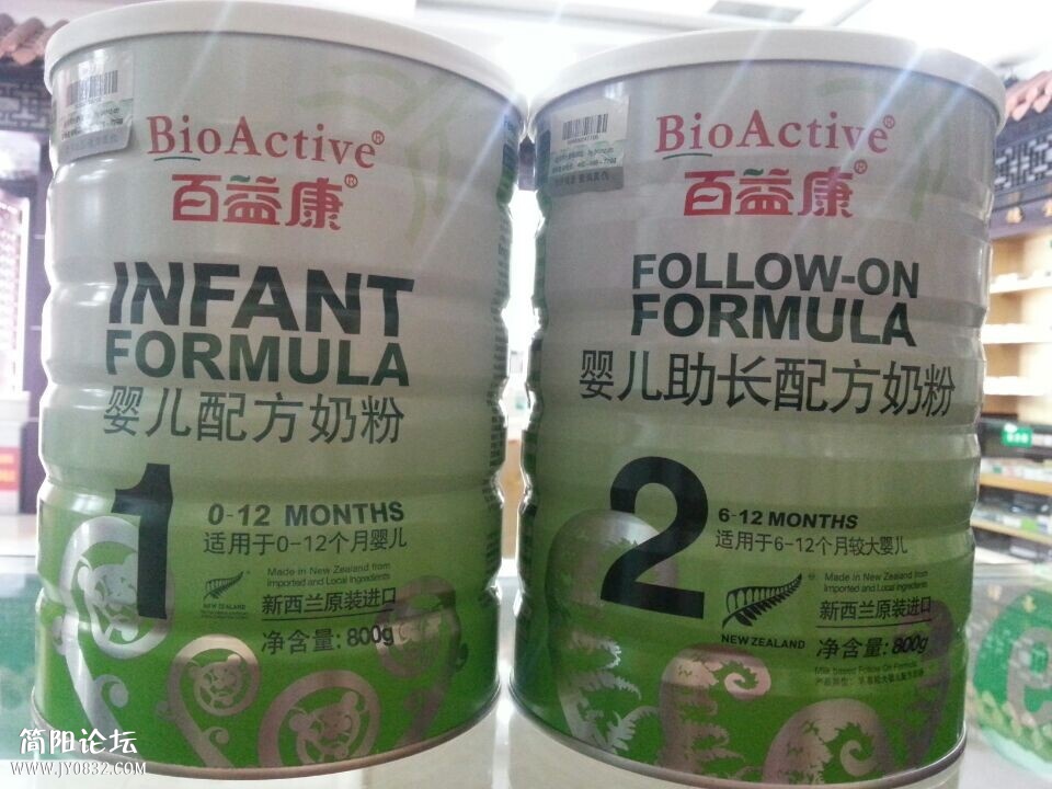 QQ图片20140930094105.jpg