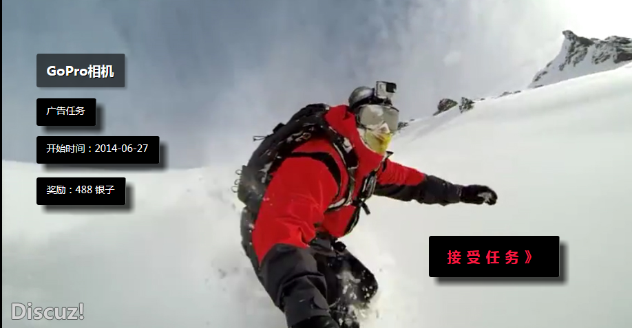 2345截图20141001092807.png