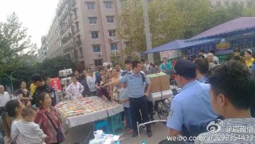 IMG20141004225829.jpg
