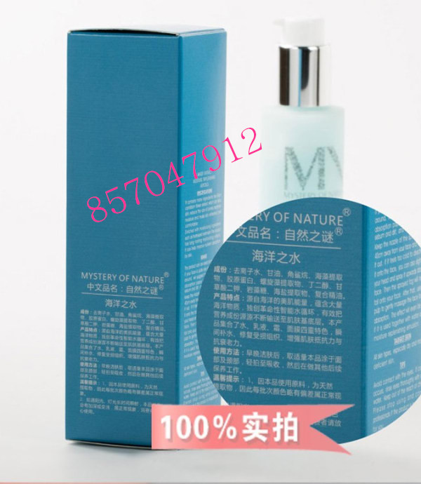 0cb07f96e1c2b07225dc14f5bcc5_675_777_1_1.ca_副本.jpg