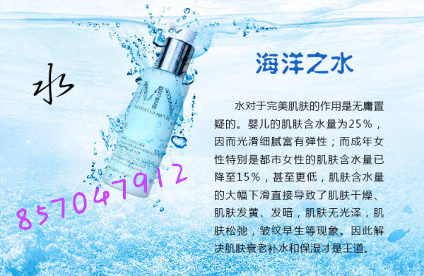 4f1cb61113a256948cb78d0d2046_750_489_1_1.ca_副本.jpg