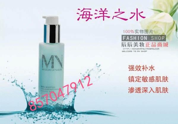 8e16be4634d78f4c21ac59a78462_723_504_1_1.c9_副本.gif