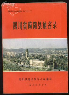 t01da627dc16299f9a2.jpg