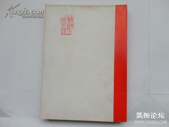 84959FTkB1_b.jpg