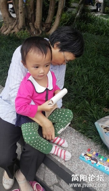 QQ截图20141006162226.jpg