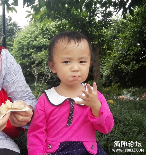 QQ截图20141006162304.jpg
