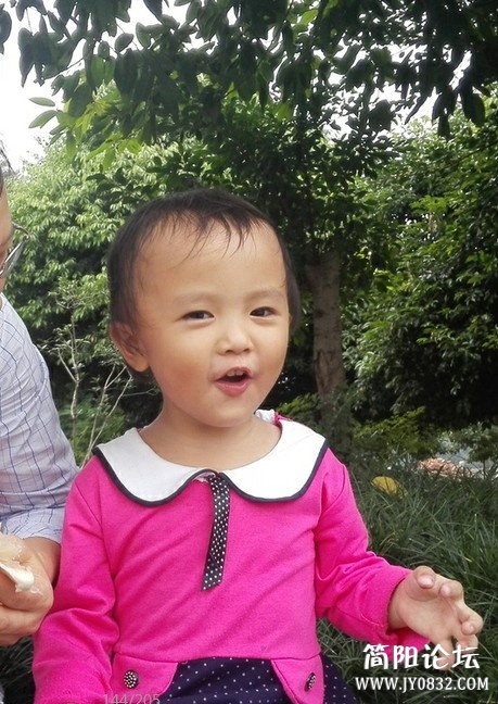 QQ截图20141006162317.jpg