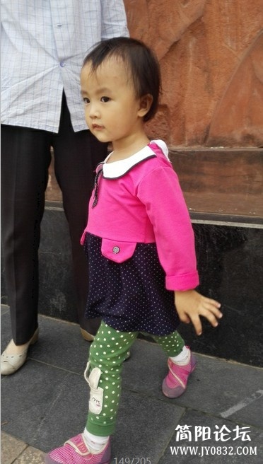 QQ截图20141006162341.jpg