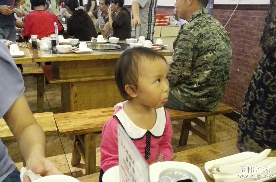 QQ截图20141006162431.jpg