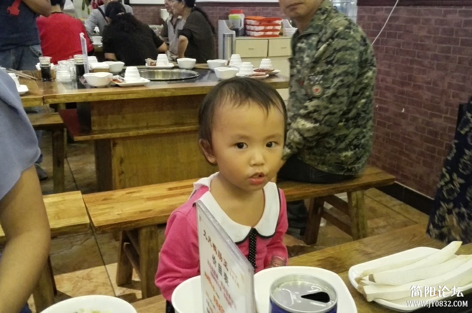 QQ截图20141006162439.jpg
