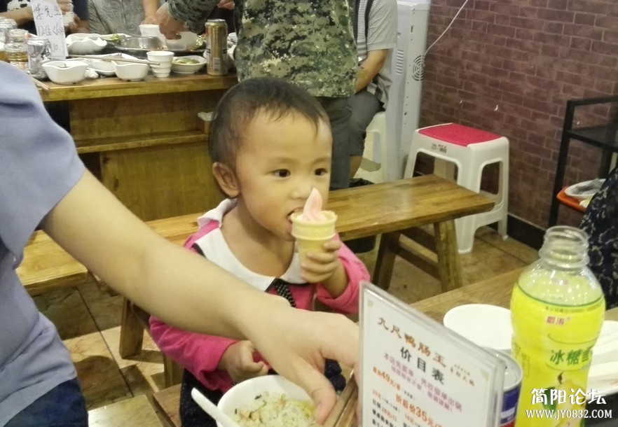QQ截图20141006162446.jpg