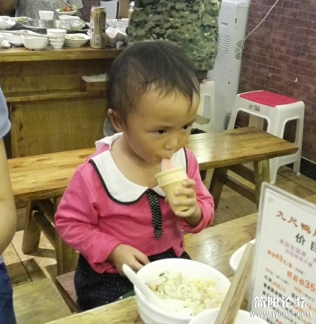 QQ截图20141006162454.jpg
