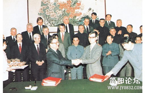 84.jpg